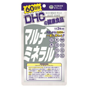 楽天市場】DHC ウエスト気になる 40粒 20日分 機能性表示食品