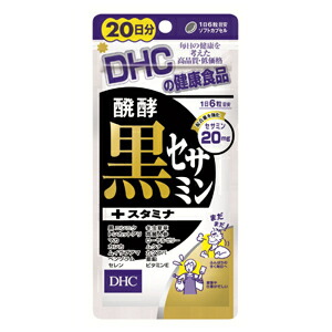 楽天市場】DHC ニュースリム 20日分 80粒 ダイエット サプリ