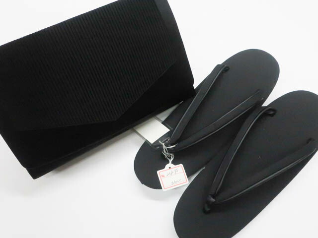 【IDnet】【着物】和装小物　草履バッグセット　喪服用　未使用品　23.5cm　25w03-3923【リサイクル】