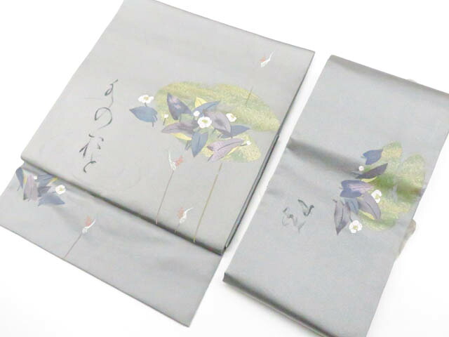 【中古】袋帯 作り帯 二部式 花 正絹 美品 r8b01-12【リサイクル】 IDnet 10,032円