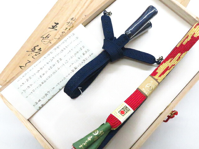 【中古】和装小物 帯締め 男物羽織紐 伊賀組紐セット 未使用品 桐箱入り 美品 26w03-3954【リサイクル】 IDnet|アイディーネット