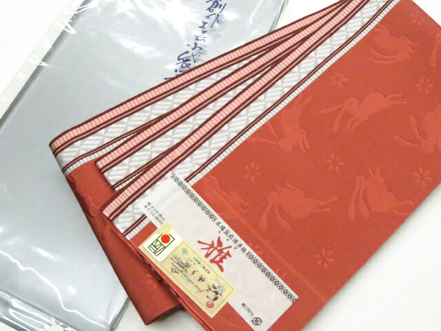 【中古】半幅帯 小袋帯 本場筑前博多織 うさぎ 未仕立て 未使用品 美品 正絹 r8w03-154【リサイクル】 IDnet|アイディーネット
