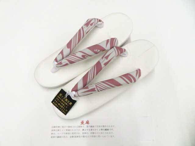 【中古】和装小物 未使用 草履 フリーサイズ 箱付 美品 r8w04-180【リサイクル】 IDnet