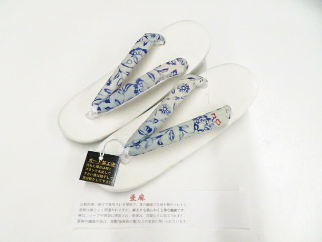 【中古】和装小物 未使用 草履 フリーサイズ 箱付 美品 r8w04-186【リサイクル】 IDnet