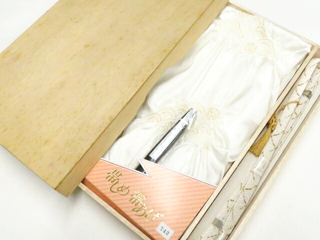 【中古】和装小物 帯締め帯揚げセット 帯締 帯揚 礼装用 末広付き 平組 絞り 金糸 木箱付 r8w07-899【リサイクル】 IDnet｜アイディーネット