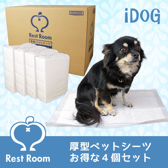 犬 トイレ Rest Room 業務用国産ペットシーツ 厚型 お得な4個セット 北海道 沖縄配送不可 レギュラー 384枚入 ワイド 192枚入 トイレ用品 トイレシート ペットシーツ 犬のトイレ用品 犬のトイレ 犬用トイレ トイレタリー I Dog 楽天 あす楽 翌日配送 Schwimmbad Delphine De