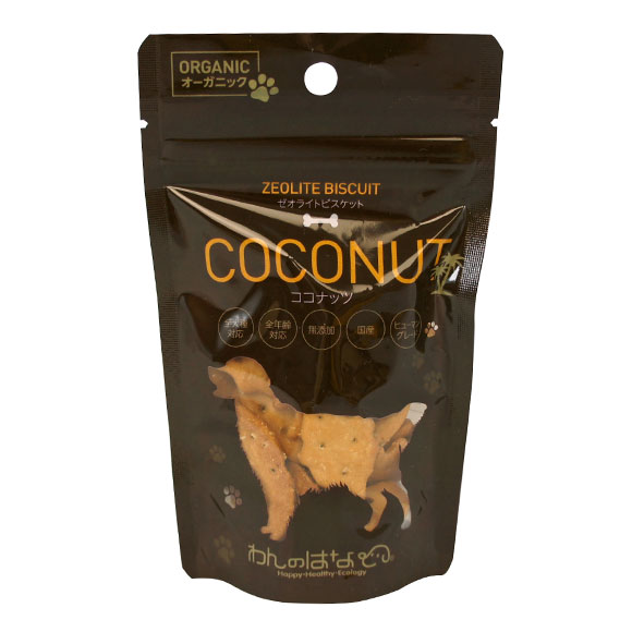 楽天市場 犬 おやつ わんのはな ゼオライトココナッツビスケット 35g 国産 安心 ナチュラル 犬のおやつ 犬用おやつ クッキー ビスケット I Dog 楽天 あす楽 翌日配送 犬の服のidog