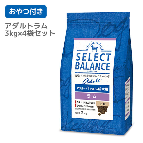 楽天市場】【 犬 ドッグフード 】SELECT BALANCE セレクトバランス 