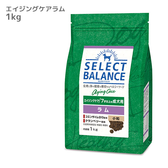 【楽天市場】【 犬 ドッグフード 】SELECT BALANCE セレクト 