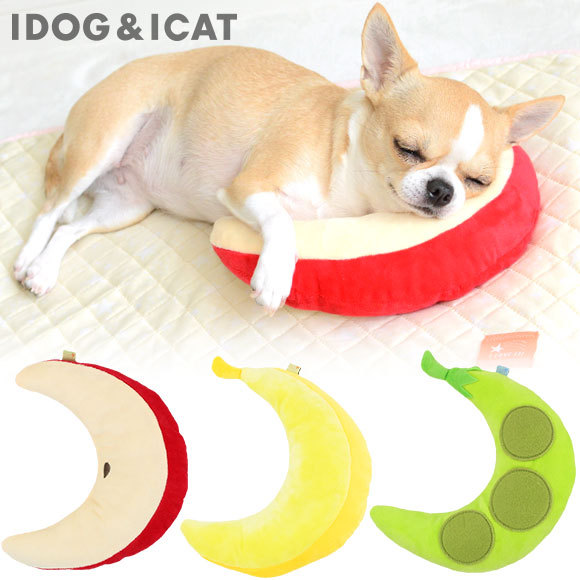 楽天市場 犬 猫 枕 Idog Icat もぐもぐピロー アイドッグ あす楽 翌日配送 ピロー あごのせ まくら 枕 Icat I Dog 楽天 ドッグ いぬ 犬の服のidog