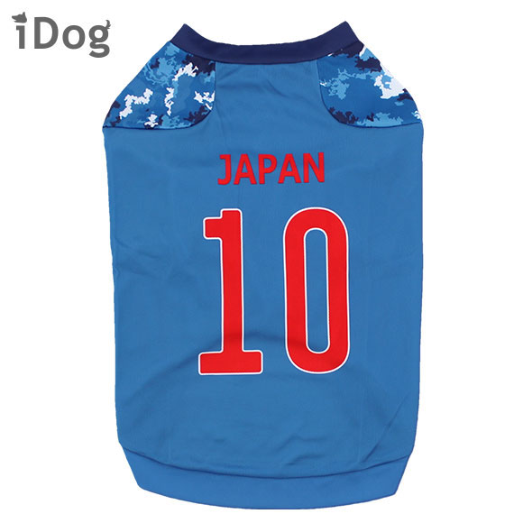 soccer jerseys for dogs