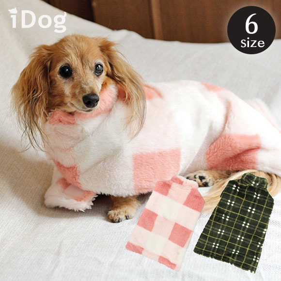 楽天市場 クーポン利用で150円off 犬 服 秋冬 Idog 毛布ポンチョ チェック アイドッグ あす楽 翌日配送 犬服 冬服 冬 秋 ドッグウェア 犬の服 毛布 ポンチョ スリーパー 防寒 ペット 猫 イヌ トイプードル チワワ ダックス 犬の服のidog