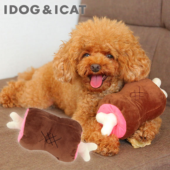 楽天市場 犬 おもちゃ Idog Icat 知育おもちゃ 骨付き肉 アイドッグ あす楽 翌日配送 布製 ぬいぐるみ ドッグトイ 犬のおもちゃ 玩具 超小型犬 小型犬 犬用 I Dog 楽天 犬の服のidog