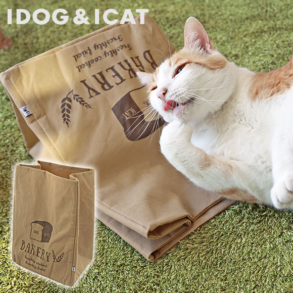 楽天市場 猫 おもちゃ Idog Icat もぐれるベーカリー袋 カシャカシャ入り あす楽 翌日配送 猫用おもちゃ ペットグッズ ねこ ネコ 用品 袋 おもちゃ Toy カシャカシャ ふくろ にゃんこ Icat I Dog 楽天 犬の服のidog