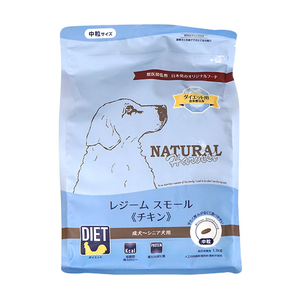 楽天市場】【 犬 ドッグフード 】ナチュラルハーベスト Natural