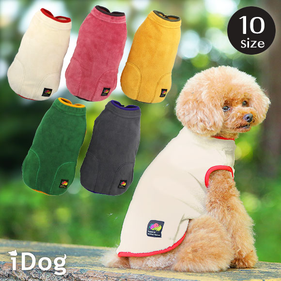 楽天市場 ポイント５倍 犬 服 タンクトップ Idog ストレッチフリースタンク メール便ok あす楽 翌日配送 犬服 秋冬 冬服 冬 秋服 秋 犬の服 ペット 猫 イヌ トイプードル チワワ ダックス 犬用品 犬用 ドッグウェア アイドッグ あいどっぐ I Dog