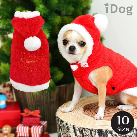 22人気新作 ハンドメイド 犬服 サンタ クリスマス 犬用品 Uim Makassar Ac Id