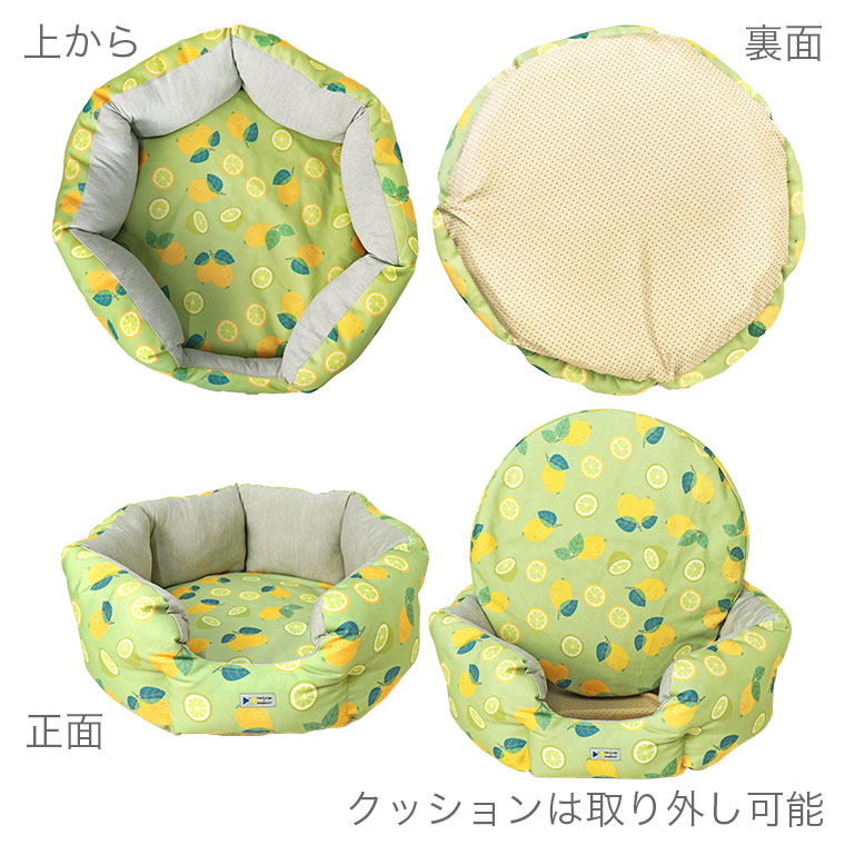 IDOGICAT ひんやり防虫ラウンドベッド IDOG×fran Moscape COOL アイドッグ 犬用品 |  senormontana.com.br