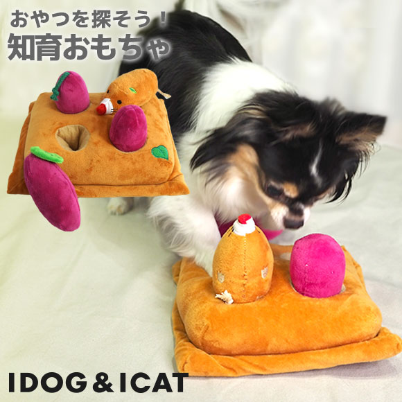 楽天市場】【 犬 おもちゃ 】IDOG&ICAT 知育おもちゃ 骨付き肉 楽天市場】【 犬 おもちゃ 】IDOG&ICAT 知育おもちゃ 骨付き肉