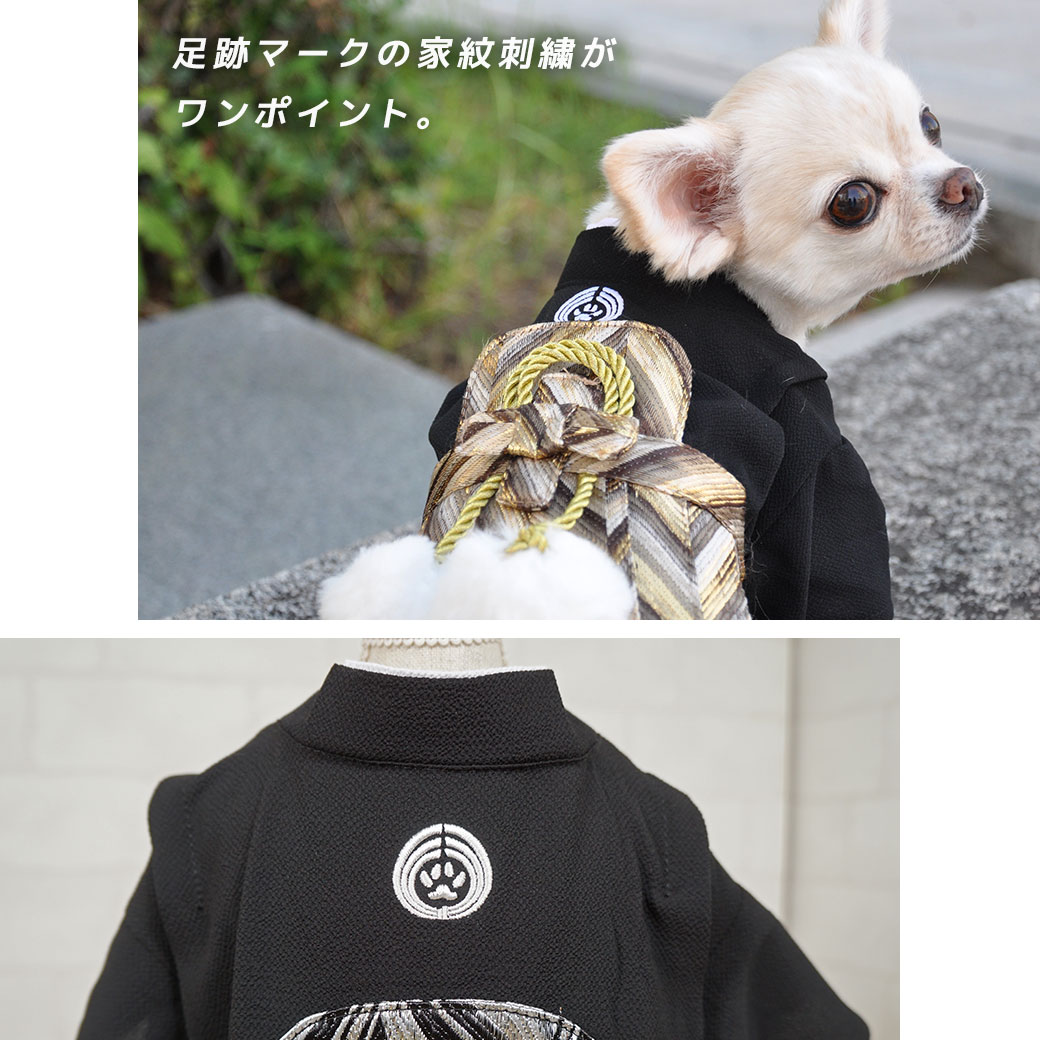犬服　袴　♡Y様♡即購入OKd(ゝω・´○) 犬服袴♡Y様♡即購入OKd(ゝω・´○)