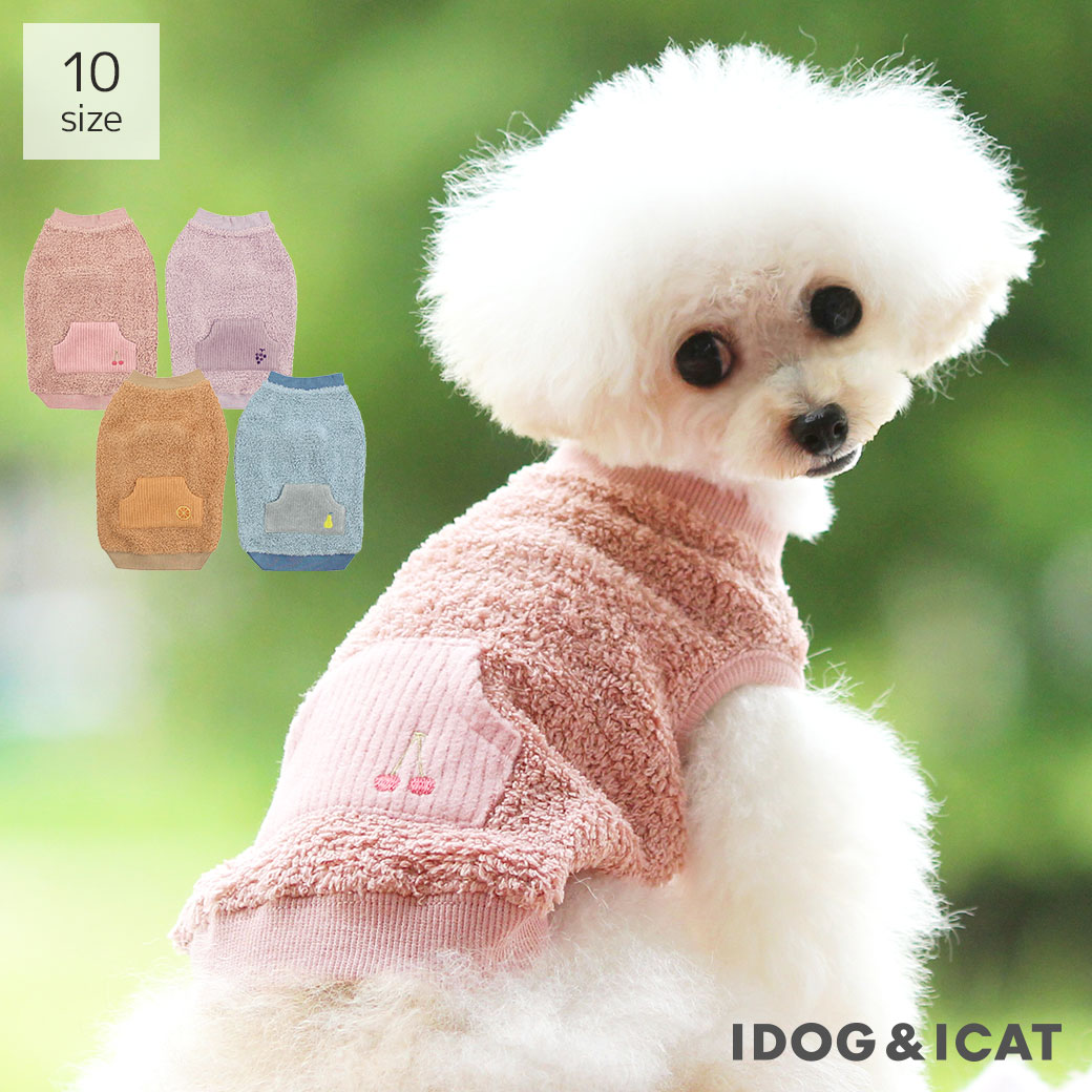 楽天市場】【クリアランスセール☆30％OFF】【 犬 服 秋冬 】iDog 切替