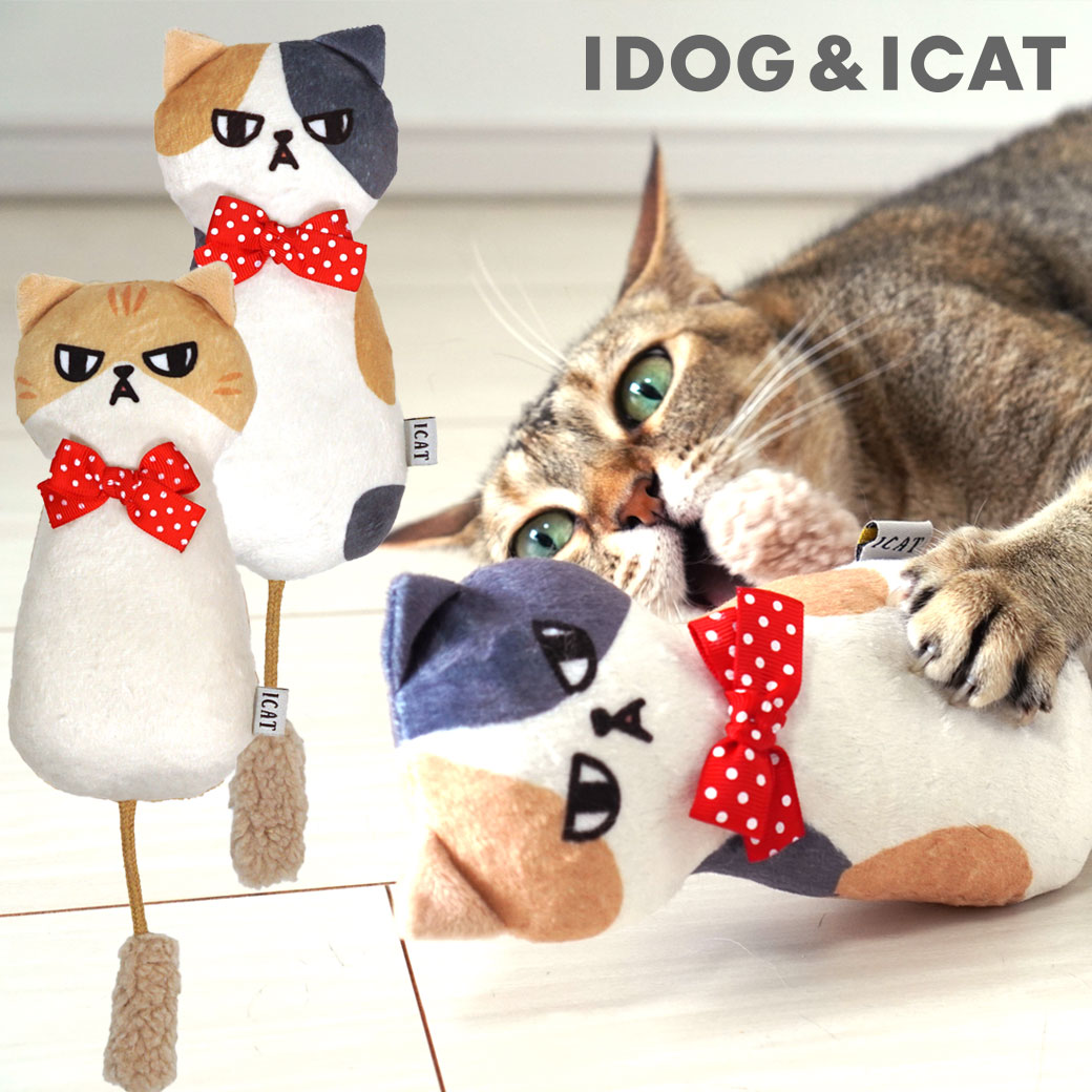 楽天市場】【 猫 おもちゃ 】IDOG&ICAT もぐれるポテチ袋 アイドッグ