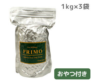 【 犬 ドッグフード 】プリモ PRIMO ベーシック 1kg×3 まとめ買いセット【 ドッグ フード ドライフード 犬用フード 餌 エサ えさ ご飯 ごはん まとめ買い お得 セット i dog  】
