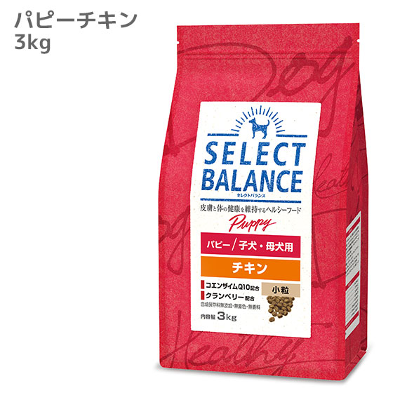 【楽天市場】【 犬 ドッグフード 】SELECT BALANCE セレクト 