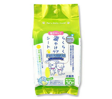 楽天市場】60枚 アイリッドラッシュ 犬猫用涙やけワイプジェル状(犬猫