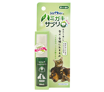 楽天市場 犬 デンタルケア ハミガキサプリ ml 歯ブラシ 歯磨き はみがき ハミガキ 歯垢 歯石 除去 口臭 ケア用品 I Dog 楽天 あす楽 翌日配送 犬の服のidog