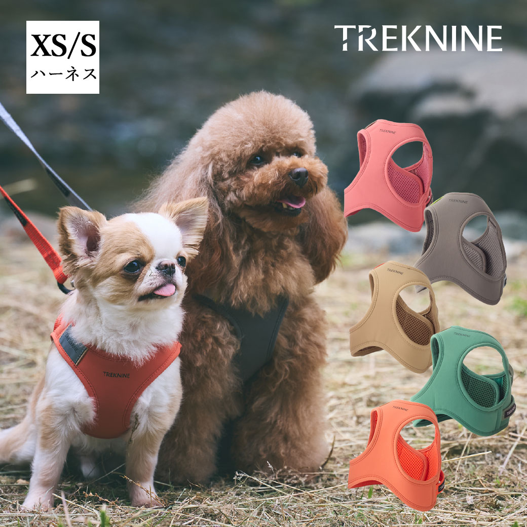 楽天市場】【 犬 ハーネス 】iDog TREKNINE ハーネス コンフォートAIR