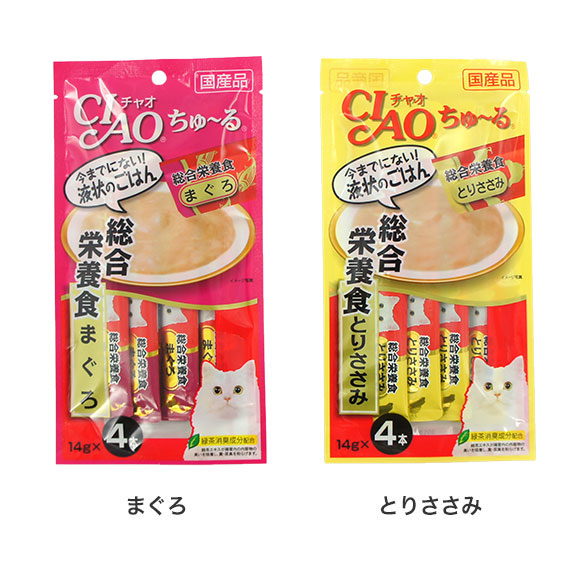 楽天市場 猫 キャットフード Ciao チャオ 液状猫ごはん ちゅーる ちゅ る 総合栄養食 メール便ok キャット フード ウェットフード 猫用フード 餌 エサ えさ ご飯 ごはん 猫用 レトルト Icat I Dog 楽天 あす楽 翌日配送 犬の服のidog