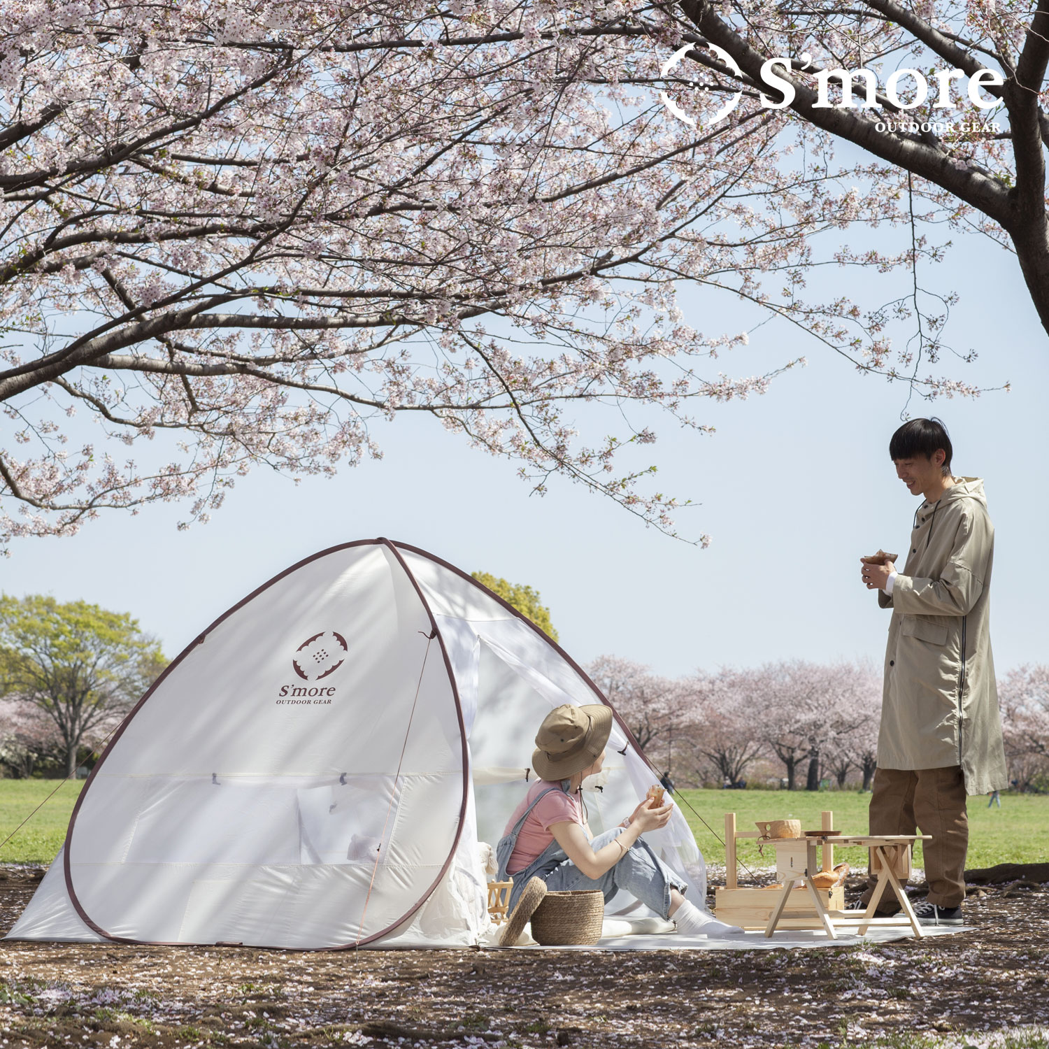 総べて話し合いやオンライン会合の時に境界線の外側の差しつかえが気になる時は