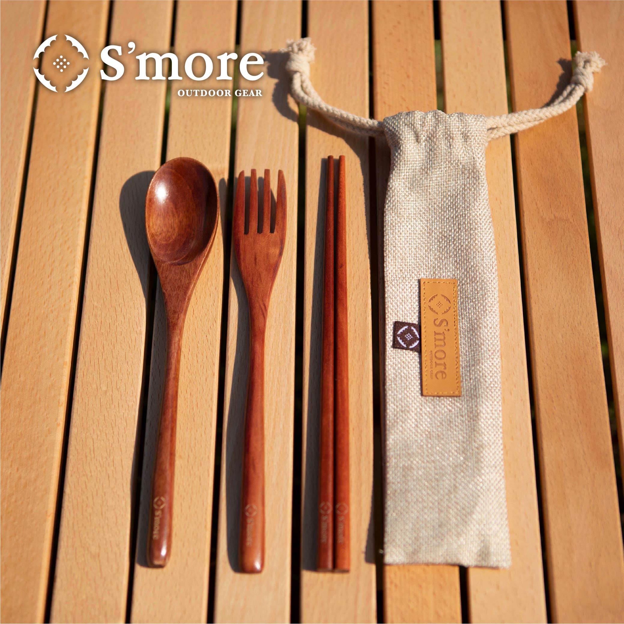 楽天市場】【S'more / Woodi Cutlery Set】 キャンプ カトラリー