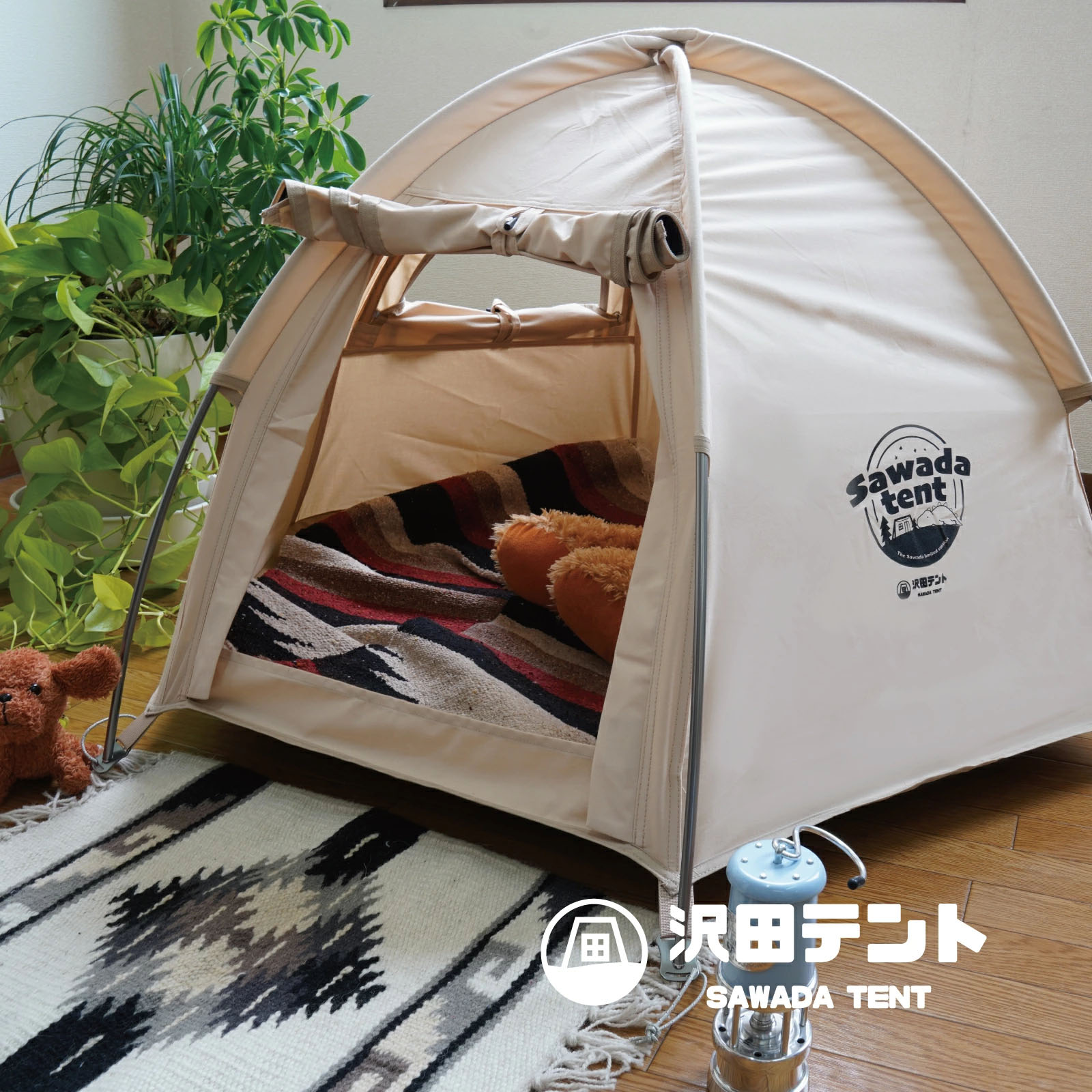 総べて話し合いやオンライン会合の時に境界線の外側の差しつかえが気になる時は