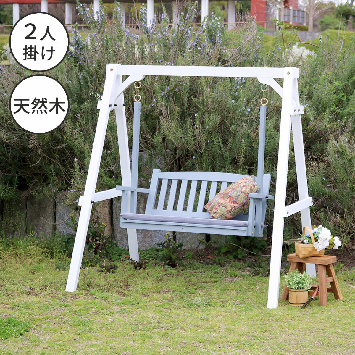総べて話し合いやオンライン会合の時に境界線の外側の差しつかえが気になる時は