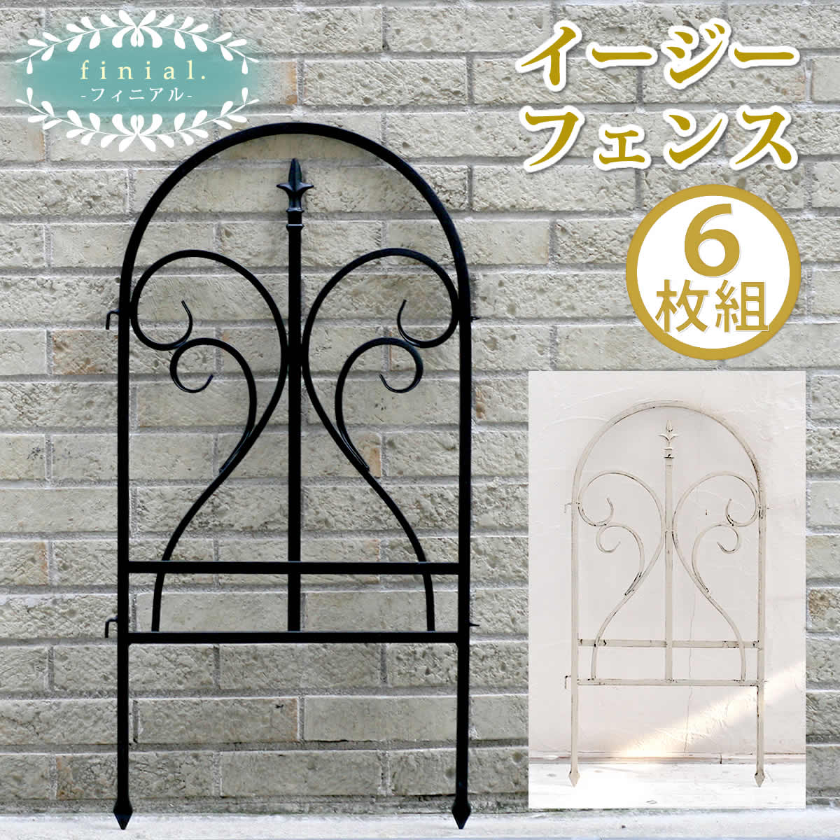総べて話し合いやオンライン会合の時に境界線の外側の差しつかえが気になる時は
