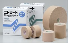 【貨物輸送無料・仕掛ける割】ニトリート・キネシオロジーテープ(撥水手合い・御役目用)  7.5cm×31.5m 1巻入【NKH-75L】×10仕掛ける