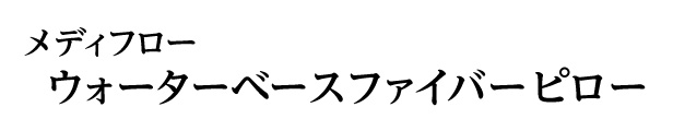 楽天市場】経穴主治症総覧 : 医道の日本社 楽天市場店