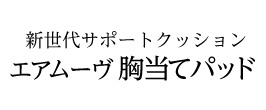 楽天市場】経穴主治症総覧 : 医道の日本社 楽天市場店