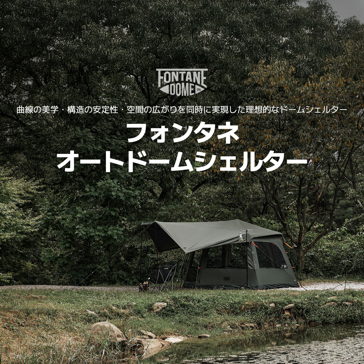 楽天市場】【SIDE X 専用】TPU ワイドビューウィンドウ ウレタン窓