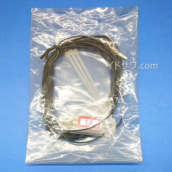 古野電ETC2.0 FNK-M100  02010030 ETC 古野電気 新セキュリティ 単体使用 FNK-M100 セットアップ