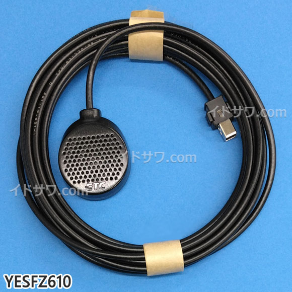 G-205【6台セット】保証付★パナソニック CY-ET906KD★ETC 音声案内 分離型 まとめ売り 業者様向け 普通車取外し Panasonc パナソニック CY-ET909KD 価格比較 - 価格.com