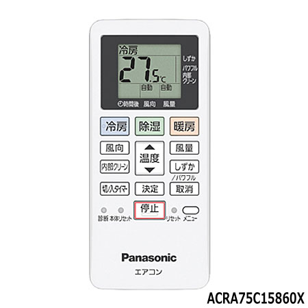 楽天市場】【在庫あり】Panasonic エアコン用純正リモコン