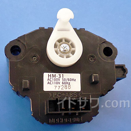 楽天市場】【最短翌日お届け】純正品 AXW3482-390 Panasonic 楽天市場】【最短翌日お届け】純正品 AXW3482-390 Panasonic