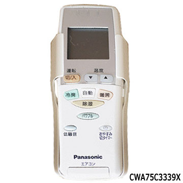 Panasonic エアコン本体+リモコンセット 楽天市場】【7/25限定☆抽選で最大100％ポイントバック】【純正