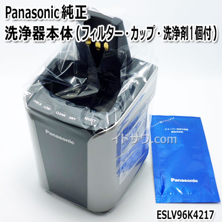 楽天市場】【最短翌日お届け】純正品 ESLS9AXK4217 Panasonic 楽天市場】【最短翌日お届け】純正品 ESLS9AXK4217 Panasonic