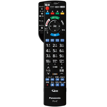 Panasonic 防水テレビ・リモコン UN-15L11-K DY-RM35