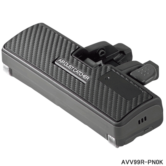 【最短またの日お届け】完全無欠品 AVV99R-PN0K Panasonic 親ノズル 洗い濯ぎ機用【MC-SR35G/MC-SR36G/MC-SR37G/MC-SR3GE5/MC-SR3GE6用】※子ノズルは別売りです パナソニック 新品 ※離島・沖縄送りとどける不可【店卸し資産あり】