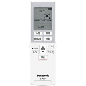 楽天市場】【在庫あり】Panasonic エアコン用純正リモコン CWA75C3956X